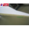 廠直銷大業騰飛頭盔防網孔透氣泡棉