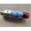 WP18L WP25L WP32 船用壓縮機安全閥