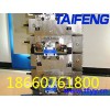 TAIFENG--63噸常規XNB32-63CV二通插裝閥