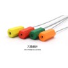 山東博創(chuàng)電表箱鉛封條鎖廠換新價格
