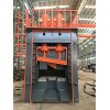 100T-1200T廢鋼剪斷機 規格定制 全方位滿足您的需求