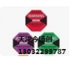 天津防震動標簽Shockwatch Clip微型碰撞指示器