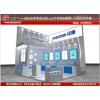 提供2023中國國際（西部）智能電子博覽會展臺設計搭建