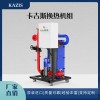 常壓熱水蒸汽鍋爐各種承壓狀態下的不安全因素