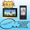 迪縵斯5寸數字--門口機門禁機+7寸可視門鈴