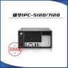 供應研華工控機IPC5120/7120