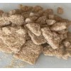 Eutylone水晶價格 sgt78廠價格