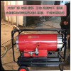 上海永備熱風機DHC-40說明書
