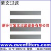 鈦燒結粉末濾板