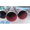 HT515特種防腐涂料