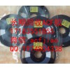 江蘇回收ACF膠 求ACF膠 現收ACF AC832