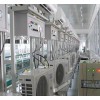 北京--空調(diào)舊電器收全城快速舊空調(diào)大量回收
