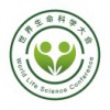 2024第三屆世界生學(xué)大會