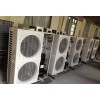 各種電器空調音響調音臺具回收電器