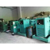 --回收發電機變壓器不銹鋼歡迎您隨時來電咨詢