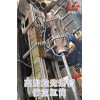 高速激光熔覆修缸筒工藝的步驟及點