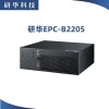 長春研華工控機EPC-B2205