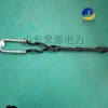 出口型預絞絲浸塑預絞絲生產(chǎn)廠磨砂預絞絲