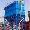 GMC型高溫沖袋式除塵器-高溫粉塵布袋除塵器廠