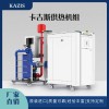 鍋爐實(shí)現(xiàn)快速冷卻的主要途徑和技術(shù)