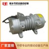 混凝土振動棒【宏達ZW系列附著式振動器】