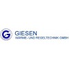 德國GIESEN HILDEN溫度控制器