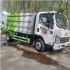 河南煤礦買塵小型灑水抑塵車解放5噸灑水車廠價格