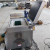 牛羊肉真空貼包裝機冷鮮肉貼盒包裝機三文魚真空包裝機