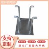 橋梁鋼構預埋件 工字鋼懸挑預埋件 鋼板焊接件帶腿