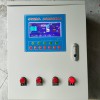 昱光智控太陽能熱水控制柜 LCD液晶屏幕全中文顯示動態運行