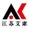 實驗室試買網站 找江蘇艾規格全庫存足