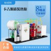 冷凝鍋爐換熱器結垢問題怎么解決