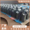 防撞扶手支撐架 鑄鐵焊接防撞立柱 定制牛角型支架