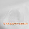 導(dǎo)電膜電磁兼容屏蔽膜干擾透明防膜