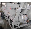 耐火材料行業的“攪拌名片”——DEX行星式攪拌機