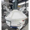 行星式混凝土攪拌機——行業實現高勻質混合攪拌