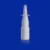 批發直噴瓶子鼻噴瓶噴霧瓶10 15 20 30 50ml