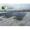 南京工廠--業太陽能光伏發電