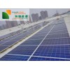 南京太陽能光伏發電總承包
