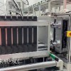拘束機