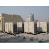 公司空調電話空調機組主要回收二手貨架