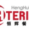 2025第十五屆北京國際餐飲業供應鏈展覽會