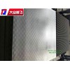 廠生產大業騰飛覆防水膜防火海綿塊