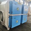 油煙凈化器靜電式低空廚房排油煙凈化機環(huán)保設備