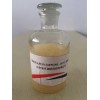 溶水成膜泡沫滅火3（AFFF/AR、-39℃）-耐