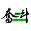 五年制轉本定要報班學嗎？自學考上概率有多大