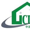 2025第二十二屆中國國際住宅產業暨建筑工業化博覽會