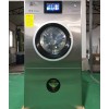 供應(yīng)青島全自動滾筒干洗機(jī)廠 多溶精洗機(jī)價格