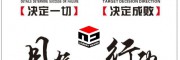 五年制轉本計算機業(yè)招生院校有哪些？高職學生要認真看完