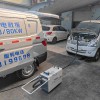 淄博享電新能源充電救援服務：只需99元，限10公里以內